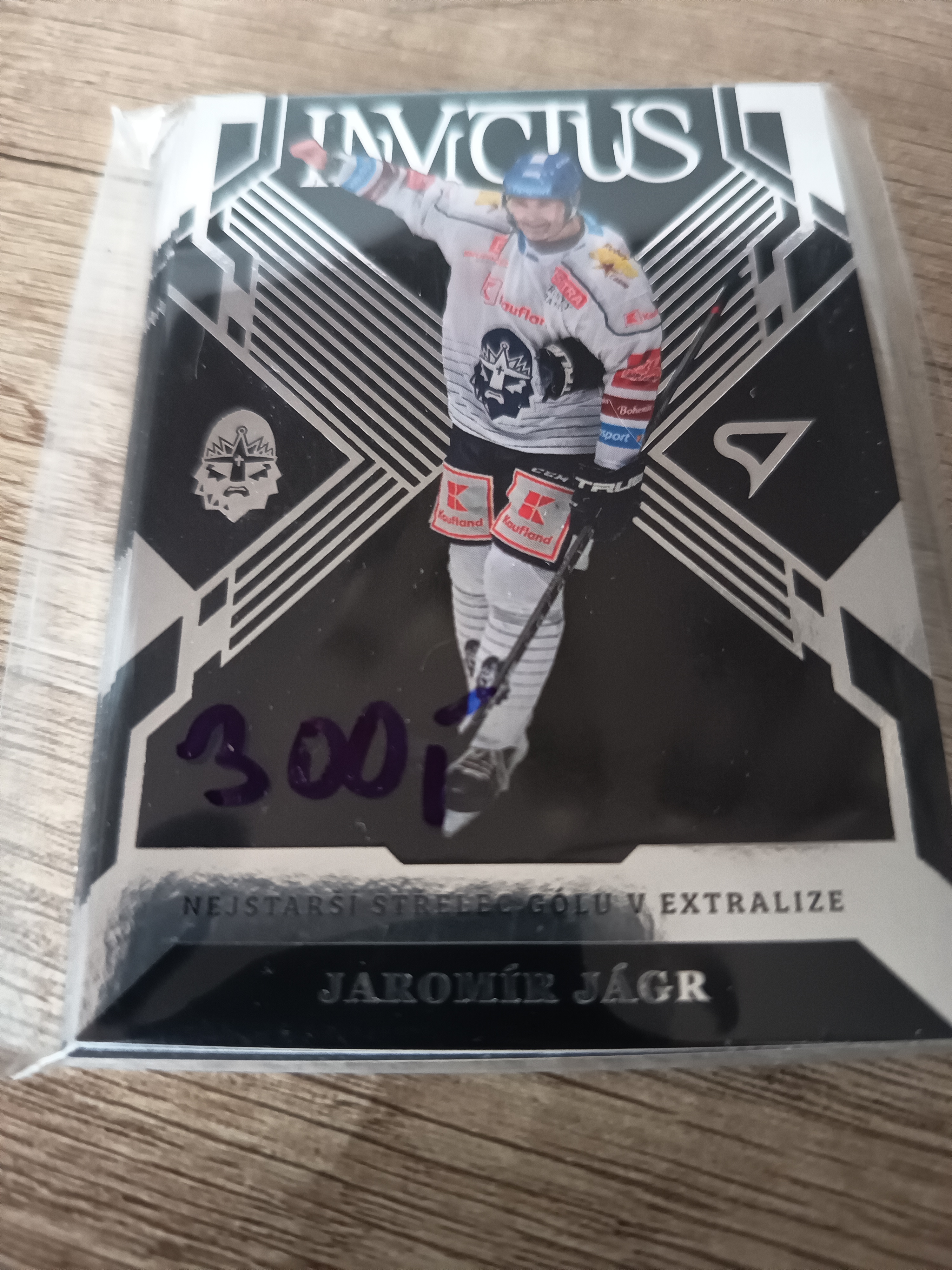 Invictus insert
