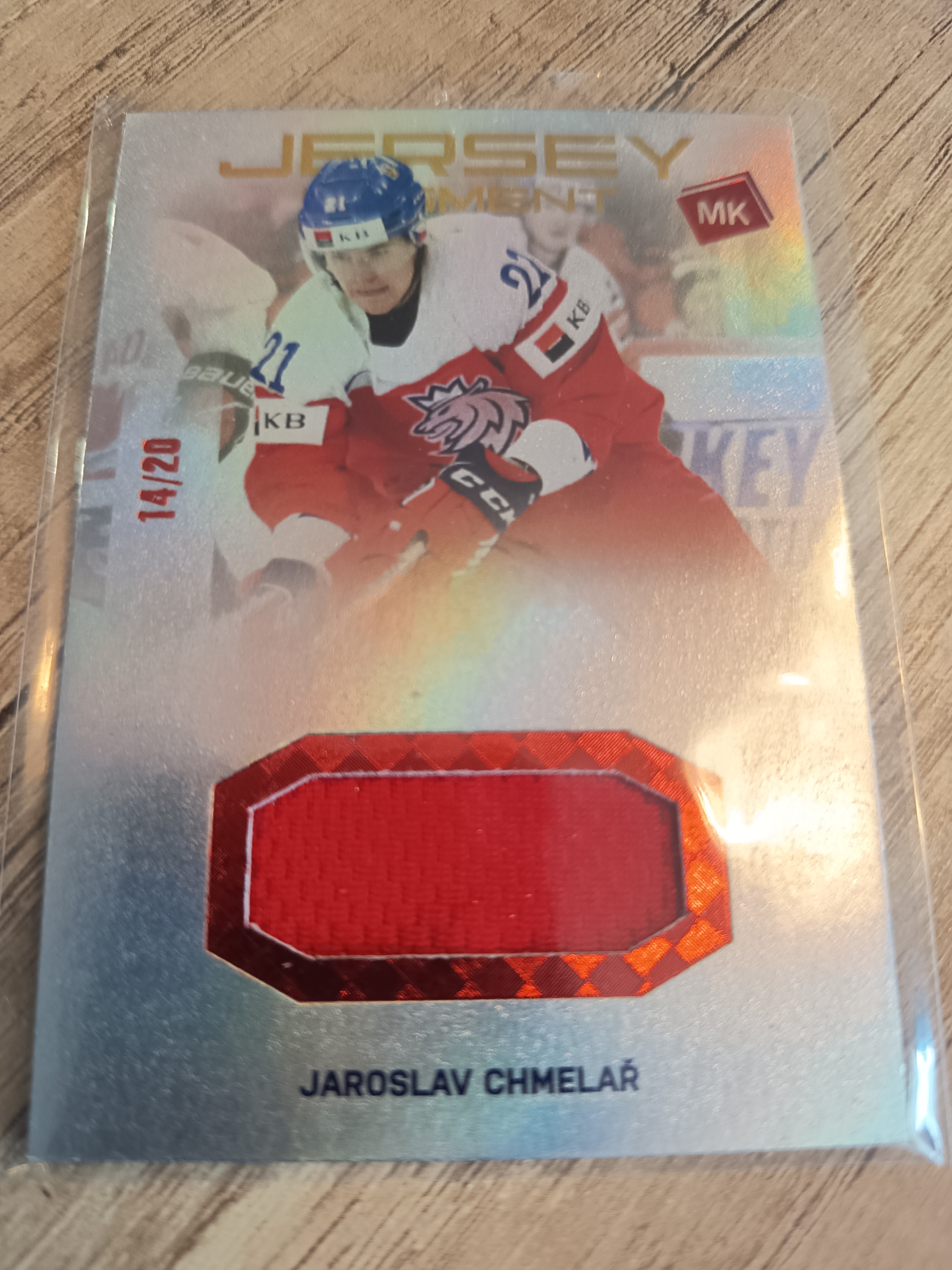 U20 Jersey Segment RED xx/20