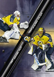 Daniel Huf Marek Čiliak Goalie Tandem Zlín 25/26